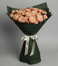 Букет Элегантный в Алфиомво