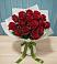 Букет Красные розы в Алфиомво